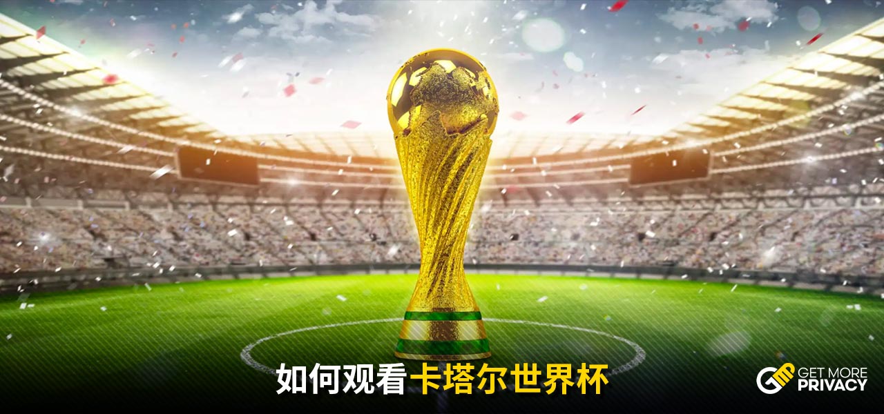 一个能在关